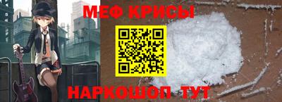 шишки Рыбинск