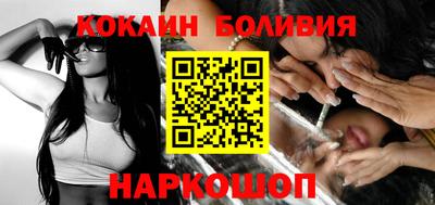 прущие грибы Рузаевка