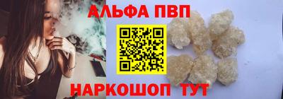 прущая мука Рязань