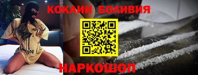 прущая мука Рязань