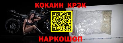 прущая мука Рязань