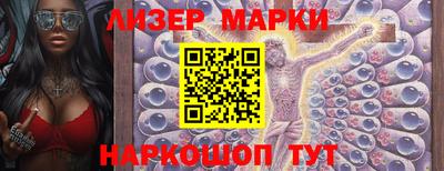 прущая мука Рязань
