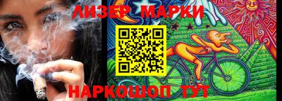 прущие грибы Рузаевка
