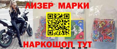 прущая мука Рязань