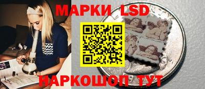 прущие грибы Рузаевка