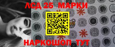 прущие грибы Рузаевка