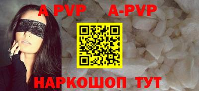 прущая мука Рязань