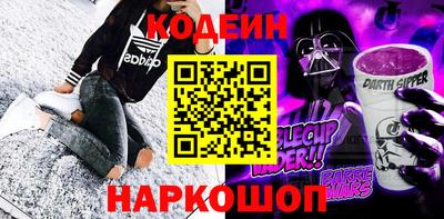 прущие грибы Рузаевка