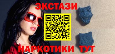 прущая мука Рязань