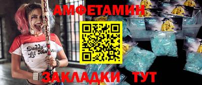 прущая мука Рязань