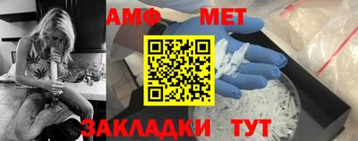 прущая мука Рязань