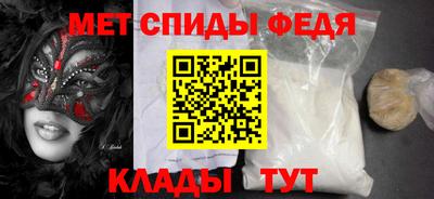прущая мука Рязань