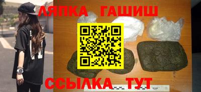 прущая мука Рязань