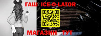 прущая мука Рязань