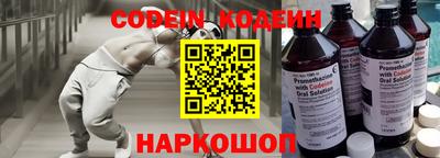 прущая мука Рязань