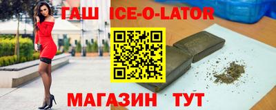 прущая мука Рязань