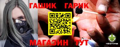 прущая мука Рязань