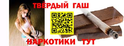 прущая мука Рязань