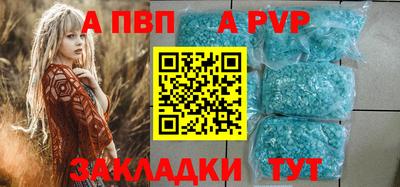 прущая мука Рязань